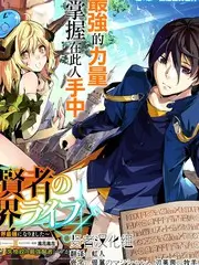 商务影音会客厅多功能家庭影院
